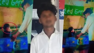 चिमुरड्याला चार तास कोंडलं डीप फ्रीजरमध्ये, चोरीच्या संशयातून दुकानदाराचे कृत्य; यातनेने विव्हळणाऱ्या चिमुरड्याचं काय झालं? Mumbai Tak