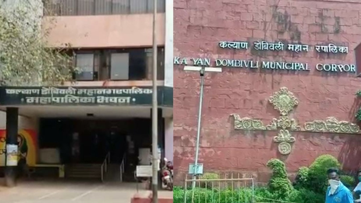 कल्याण : कामावरुन काढण्याची धमकी देऊन ब्लॅकमेल, केडीएमसीतील लिपिकाकडून कर्मचारी महिलेकडे शरीरसुखाची मागणी