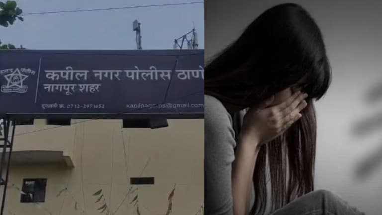 नागपूर : तरुणाने तरुणीचे केले लैंगिक शोषण, ब्लॅकमेल करत केला विवाह आणि गोमांस खाण्यास दबाव... nagpur crime