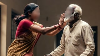 कौटुंबिक वादातून सुनेनं सासऱ्याच्या अवघड जागेवर लाथ मारली, एका झटक्यात गेला जीव Mumbai Tak