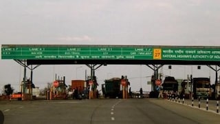 पुण्याची गोष्ट : पुण्यातून बाहेर पडण्यासाठी 3 महत्त्वाच्या महामार्गांवरील टोलचा दर वाढला, नवे दर आले समोर Mumbai Tak