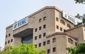 Govt Jobs : सरकारी नोकरीचे स्वप्न होणार पूर्ण! BSNL मध्ये इंजिनिअर्ससाठी मोठी संधी; जाणून घ्या सविस्तर Government Job