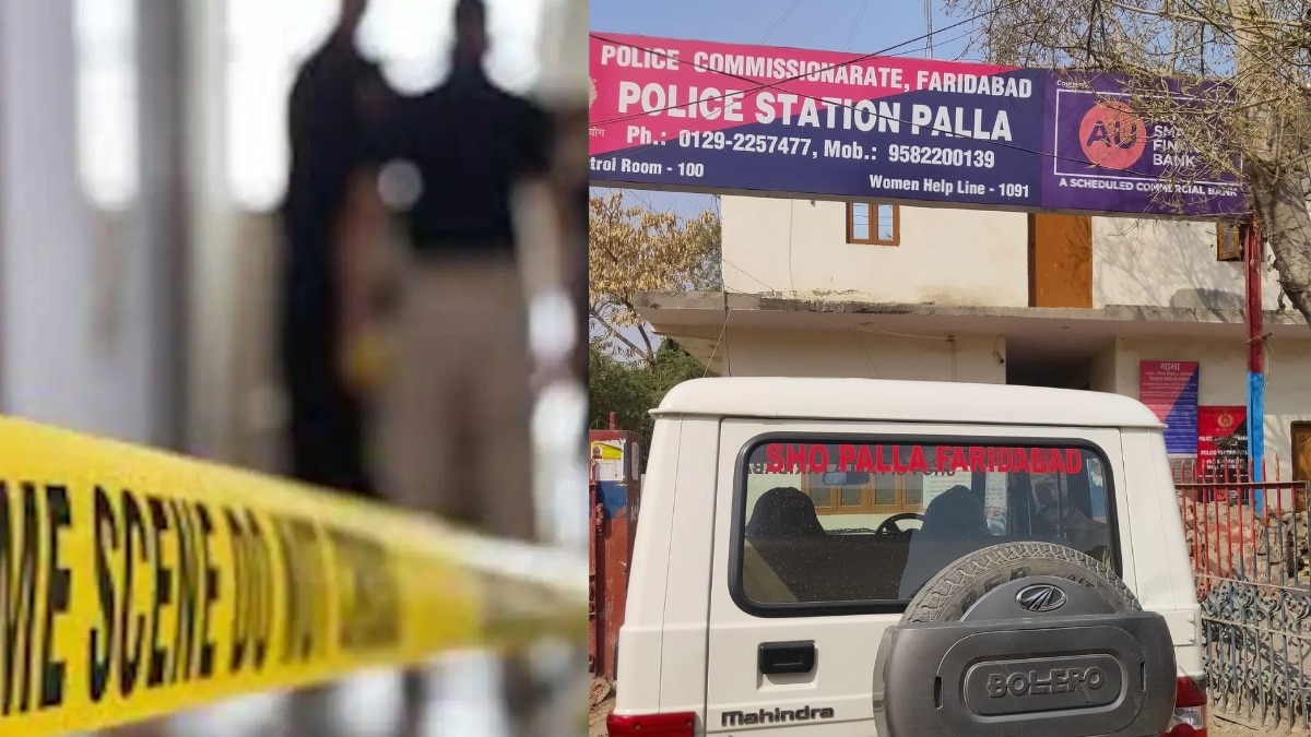 प्रेयसीला भेटायला घरी गेला तरुण अन् फसला, प्रेयसीच्या धाकट्या बहिणीने खतरनाक प्लॅन करुन संपवले