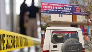 प्रेयसीला भेटायला घरी गेला तरुण अन् फसला, प्रेयसीच्या धाकट्या बहिणीने खतरनाक प्लॅन करुन संपवले Mumbai Tak