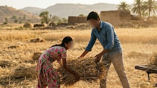 बहिणीला गवताचा भारा उचलायला बोलावले अन् चुलत भावाने केलं कांड, प्रायव्हेट पार्टला इजा अन्.. Mumbai Tak