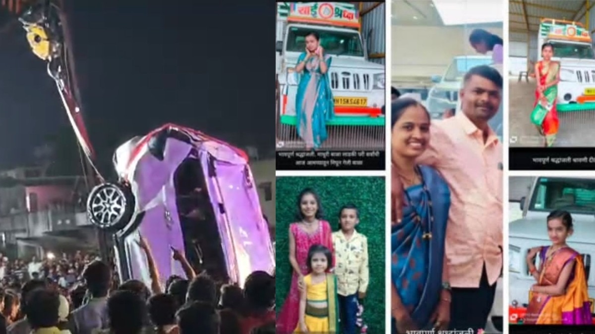 Nashik Accident News