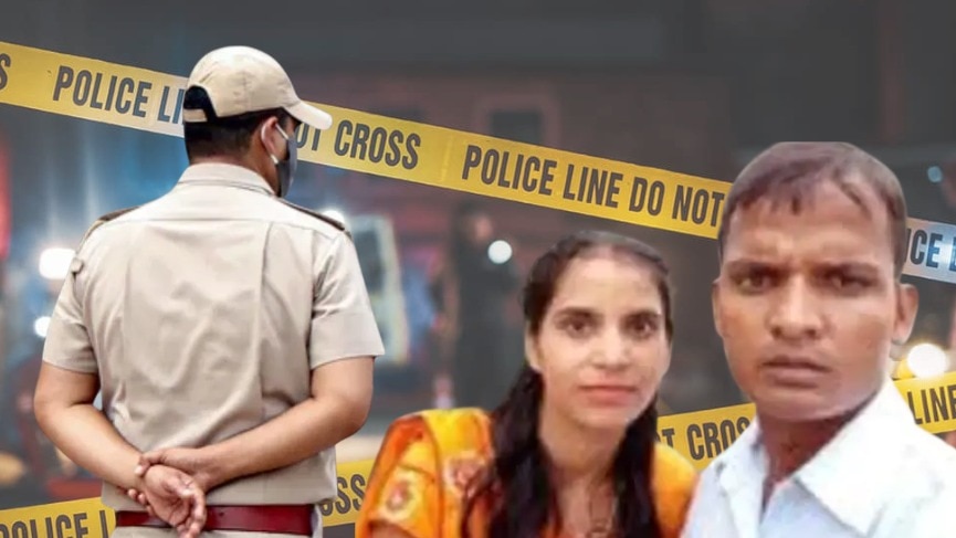 नवऱ्याने रागाच्या भरात बायकोचा गळा चिरला, नंतर स्वत:ला संपवलं, घटनेनं परिसर हादरला