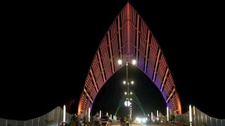 पुणे-पिंपरी चिंचवडमधील जोडणारा नवा सेतू वाहतुकीसाठी खुला, तत्कालीन उपमुख्यमंत्री अजितदादांनी केलं होतं उद्घाटन Mumbai Tak