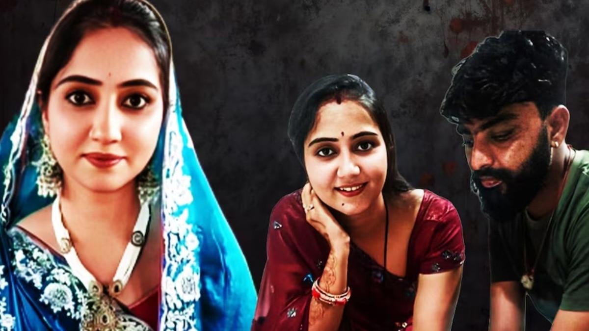 अशी बायको कुणाच्याही नशिबात येऊ नये! संपूर्ण प्रकरण वाचून उडेल थरकाप