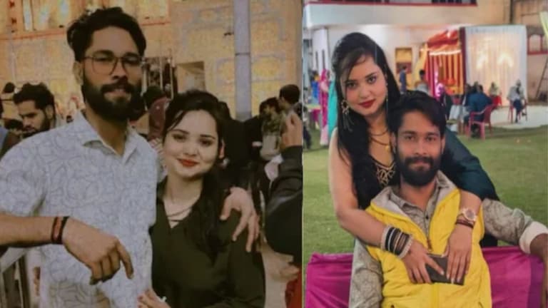 रिक्षा चालकावर जीव जडला, पत्नीने भयंकर कट रचला, बँक अधिकारी असलेल्या पतीला संपवलं Crime News