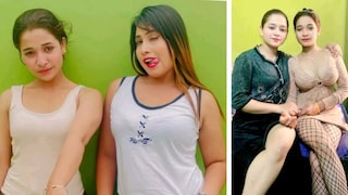 प्रसिद्ध महिला युट्यूबर्सची दादागिरी! शेजाऱ्यांसोबत काय केलं बघा; अश्लील कंटेंटसाठी खाल्ली आहे जेलची हवा.. Mumbai Tak