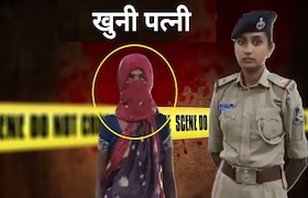 कानाखाली मारल्याचा राग, पत्नीने पतीला डोक्यात दगड घालून संपवलं; रात्रभर मृतदेहाजवळ बसून राहिली Crime News