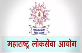 स्पर्धा परीक्षेच्या उमेदवारांसाठी खुशखबर! MPSC कडून 552 जागांसाठी भरती जाहीर, 'ही' आहे अर्ज करण्याची शेवटची तारीख MPSC Recruitment 2026