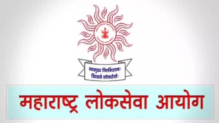 स्पर्धा परीक्षेच्या उमेदवारांसाठी खुशखबर! MPSC कडून 552 जागांसाठी भरती जाहीर, 'ही' आहे अर्ज करण्याची शेवटची तारीख MPSC Recruitment 2026