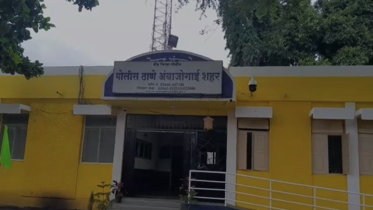 बीड : अल्पवयीन मुलीवर चुलत चुलत्याने केला बलात्कार, कोवळ्या जीवाला सहन झालं नाही, विष पिऊन आत्महत्या 