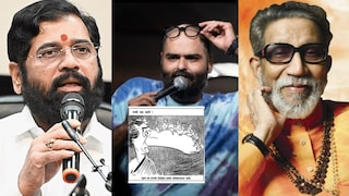 शिंदेंच्या मुलाखतीचा उल्लेख, बाळासाहेबांची व्यंगचित्रे, कुणाल कामरा हक्कभंग समितीला दिलेल्या उत्तरात काय म्हणाला? Mumbai Tak