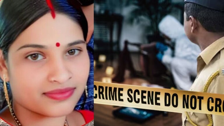 गरोदर वहिनी घरात एकटीच होती, दीर गुपचूप घरात घुसला; पण शेवटी कोणाचा जीव गेला? Bihar Crime News