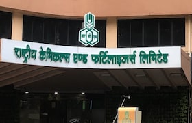 Govt Jobs : B.Sc उत्तीर्ण उमेदवारांना सरकारी नोकरीची संधी, मिळणार 60 हजार रुपये पगार; 'असा' करा अर्ज Government Job