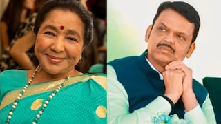 'सुरांची बाग उजाड झाली..' आशा भोसले यांच्या निधनाने फडणवीस भावूक; शरद पवारांसह अनेक नेत्यांनी व्यक्त केल्या भावना Mumbai Tak