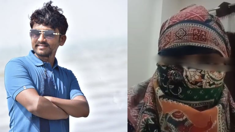 बीडचा राजू शेख इन्स्टाग्रामवर बनला 'अजय म्हस्के', पालघरच्या महिलेला फसवून नको ते केलं Palghar Crime News