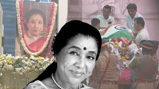 स्वरसम्राज्ञी आशाताई अनंतात विलीन, शासकीय इतमामात अंत्यसंस्कार, उपस्थितांना अश्रू अनावर Mumbai Tak