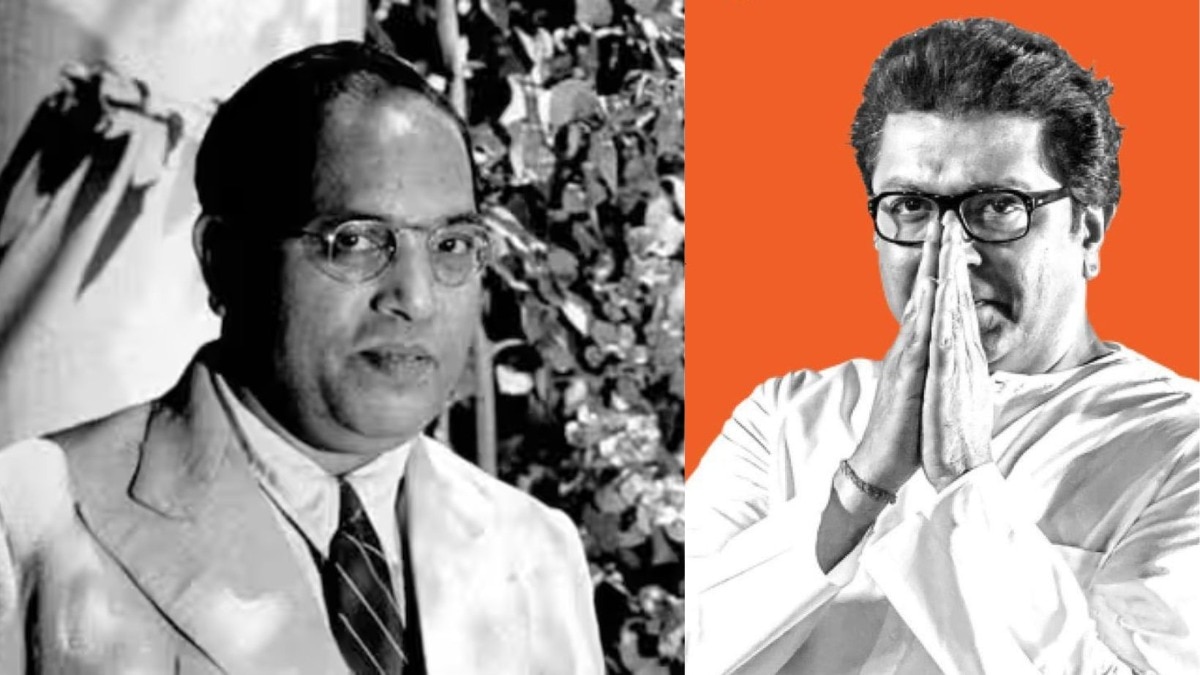 Raj Thackeray Facebook Post 