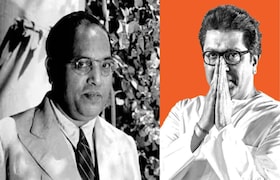 ‘जयंत्या आणि पुण्यतिथ्यांना कर्कश्य डीजे लावून..’, बाबासाहेब आंबेडकरांच्या जयंती दिवशी राज ठाकरेंची पोस्ट Raj Thackeray Facebook Post