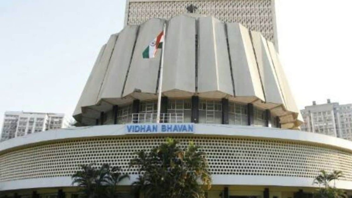 Maharashtra Legislative Council Election 2026 