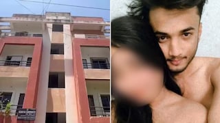 अमरावती : '18-19 वर्षांच्या मुली रात्री उशिरापर्यंत थांबायच्या..,' 'त्या' बिल्डिंगमधील रहिवाशांचा खळबळजनक खुलासा Mumbai Tak