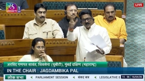 'मी तडीपारचं नाव घेऊ का?, एपस्टिन फाइलचं...', अरविंद सावंत भाजप खासदार दुबेंना भर सभागृहात का म्हणाले असं?