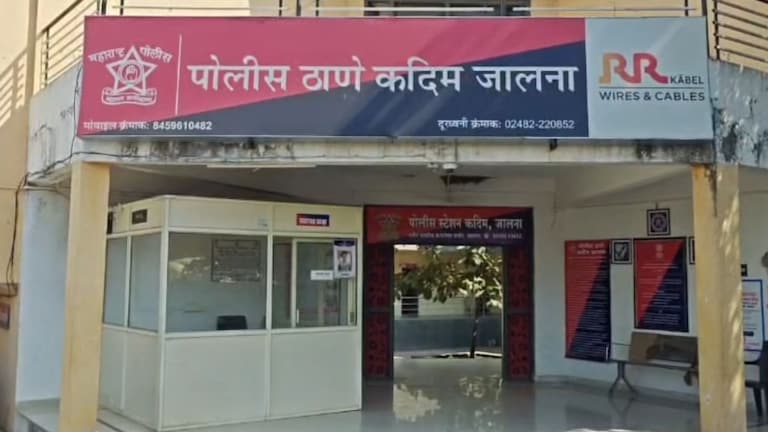 जालना : आई बाहेरगावी गेली अन् मैत्रिणीला घरी बोलावले, नंतर साहिलने केले भयानक कांड Jalna Crime