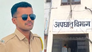 बीड हादरलं! परळी रेल्वे पोलीस अधिकाऱ्याने गळफास घेत संपवलं जीवन, काही दिवसांत बांधणार होता लग्नगाठ Mumbai Tak