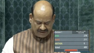 महिला आरक्षण घटना दुरुस्ती विधेयक नामंजूर, मोदी सरकारला मोठा धक्का Mumbai Tak