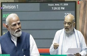 महिला आरक्षण घटना दुरुस्ती विधेयक नामंजूर, मोदी सरकारला मोठा धक्का New Delhi