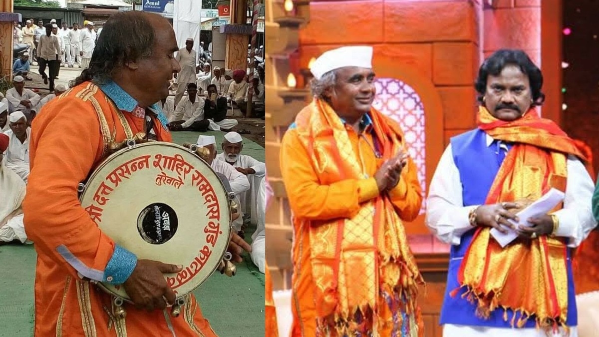 Shahir Ramdas Gund Death