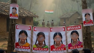 यवतमाळ जिल्ह्याच्या 'या' तालुक्यात सहा महिन्यांपासून 34 आदिवासी मुली बेपत्ता?, डोकं चक्रवणारं प्रकरण Mumbai Tak