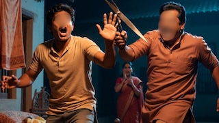 पत्नीचे दुसऱ्याशी प्रेमसंबंध, नवऱ्याला सहन झालं नाही, तरुणावर चाकूने सपासप केले वार अन्... भयंकर कांड Mumbai Tak