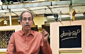 मातोश्रीवर विधानपरिषदेच्या एकमेव जागेसाठी 4 नेत्यांचं लॉबिंग, पण काँग्रेसने उद्धव ठाकरेंसमोर ठेवली 'ती' अट Mahavikas Aghadi legislative council seat