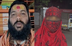 नाशिक : 'माझ्या गळ्यात रुद्राक्ष..ती दैवी शक्ती..', भोंदूचा महिलेवर अत्याचार; अंनिसमुळे बाबाचा पर्दाफाश Nashik Crime News