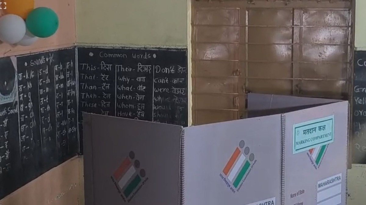 Baramati Rahuri By-election 2026 Live Blog 