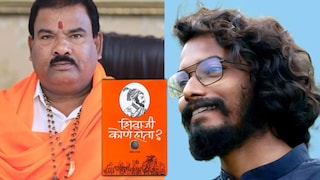 "तुला घरात घुसून मारु, पानसरेंना भेटायला वर जा", संजय गायकवाडांकडून शिवीगाळ अन् मारहाणीची भाषा Mumbai Tak