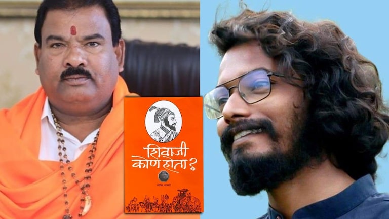 "तुला घरात घुसून मारु, पानसरेंना भेटायला वर जा", संजय गायकवाडांकडून शिवीगाळ अन् मारहाणीची भाषा Shivaji Kon Hota