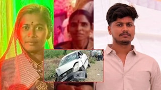 नांदेड : माय लेकासह आत्यावर काळाचा घाला, कार-दुचाकीच्या भीषण अपघातात तिघांचा दुर्दैवी अंत, दोघांची प्रकृती चिंताजनक Mumbai Tak