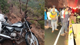 सातारा : आंबेनळी घाटात भीषण दुर्घटना; 700 फूट दरीत कोसळून दांपत्याचा मृत्यू, बचावकार्यात पावसाचा अडथळा Mumbai Tak