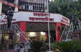 उल्हासनगर : विरोधी पक्षनेता निवडीवरुन भाजप नगरसेवकांचा राडा, महापालिकेत शिवसेना–भाजप युती तुटण्याच्या मार्गावर? उल्हासनगर महानगरपालिका