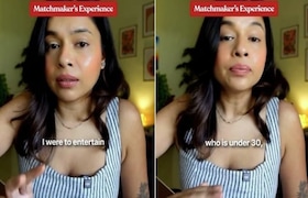 37 वर्षीय घटस्फोटित पुरुषाला लग्नासाठी ब्राह्मण तरुणी व्हर्जिन हवी, मध्यस्ती करणाऱ्या महिलेनं सांगितला घटनाक्रम, Video व्हायरल Viral news