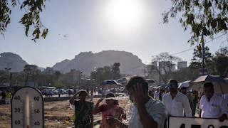 Maharashtra Weather : हवामानात मोठा बदल, सूर्यदेव आग ओकणार, 'हे' जिल्हे होरपळून निघणार Mumbai Tak