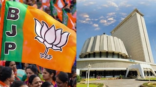 दिल्लीहून आला महत्त्वाचा निरोप अन् तारीखही ठरली; भाजप विधानपरिषदेवर कोणा-कोणाला पाठवणार? Mumbai Tak