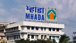 मुंबईची खबर : म्हाडाने दिली आनंदाची बातमी! 2640 घरांच्या सोडत अर्जासाठी मुदतवाढ, 'या' तारखेपर्यंत करा अर्ज Mumbai Tak
