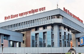 Govt Jobs : ITI उत्तीर्णांसाठी आनंदाची बातमी, पिंपरी-चिंचवड महानगरपालिकेत कामाची संधी, 'असा' करा अर्ज Government Jobs